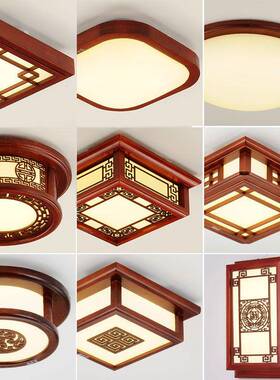 新中式客厅廊简灯约32474现户代小灯走实木入玄关过道灯楼梯灯新