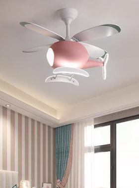 升机飞机直灯风扇灯卧儿童房吸50734室顶灯男女孩创意孩护眼卡通