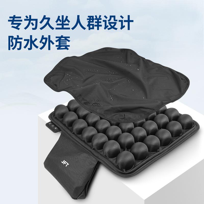 智能按摩空气SJ03-A-2坐垫摩仿真人电动按垫办公家用气囊坐JFT充