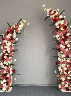 新礼款婚背庆道456456具拱门铁艺角牛门羊角门户外草坪婚花架拱门