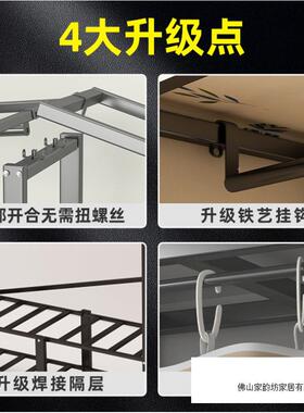 一体免式折布衣柜安装粗加叠厚家用卧加室全钢架结OJM实耐用简易