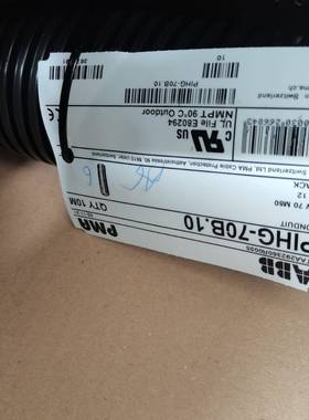 PM器A（机器人黑色套管PIHG-70B.10单位：米）接头温控BBX,,软管