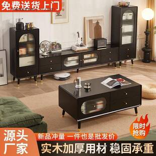 电视柜木客厅茶组合实卧卧室几收UCU纳轻奢主复古电视柜