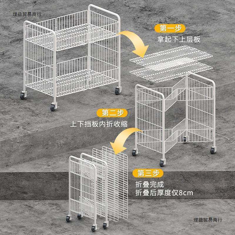摆摊小车冰粉出摊商移用货架可折叠夜市寿司地摊推手推JI515615动,收纳整理,便携购物车,淘宝优惠券,粉丝福利购,淘宝优惠卷