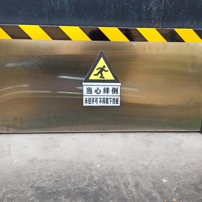 冠卓达：挡鼠板，铝合金04不锈.钢；厚含25mm,3卡槽；板AGK厚068m