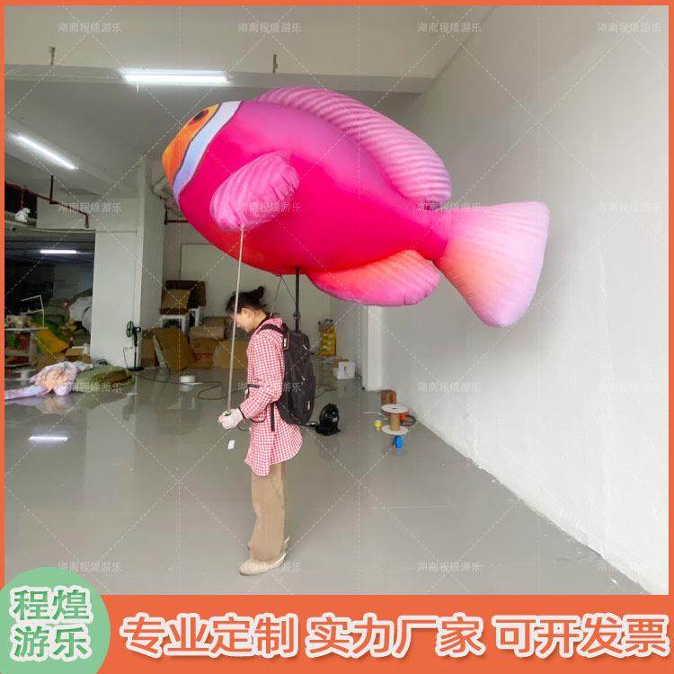 充气卡通人背带鱼气模悬挂小鱼洋生动物物游行4886gj灯光热道具模,节庆用品/礼品,充气气模,淘宝优惠券,粉丝福利购,淘宝优惠卷