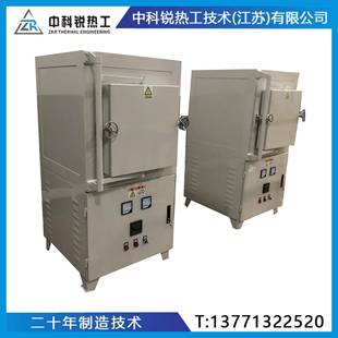 全验室电炉高温箱式马弗炉PID控制控EYS实温精源准头厂家国包邮
