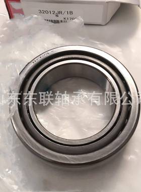 2/389LM72235LM272210圆锥滚子轴承汽车波箱变箱轴速承