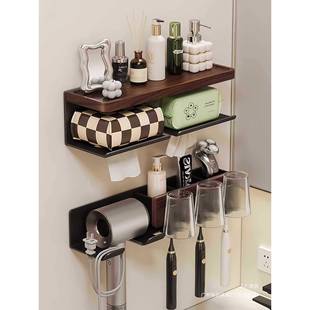 胡桃木卫生架间纸巾盒物壁挂式 269抽纸盒室免打浴孔厕所置纸架卷