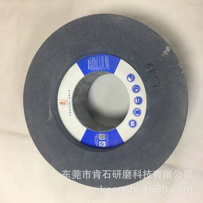 棕刚玉A80P/Q50*125*127国产1040无心磨床砂轮