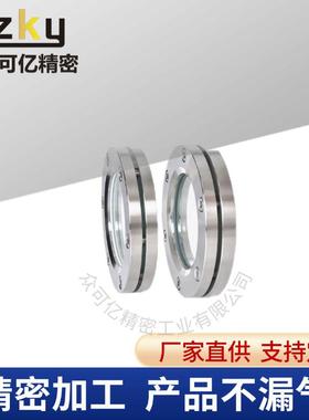 不钢锈N法D兰视镜对夹式法0732兰dn10125视镜视盅