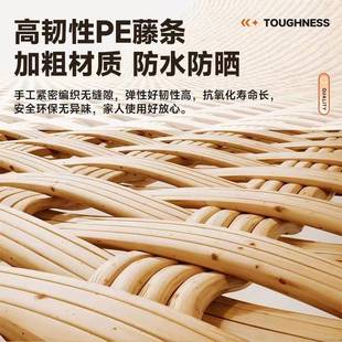 懒人摇摇椅家用阳台沙发躺椅小户型客厅成人午休藤椅卧室休闲椅子
