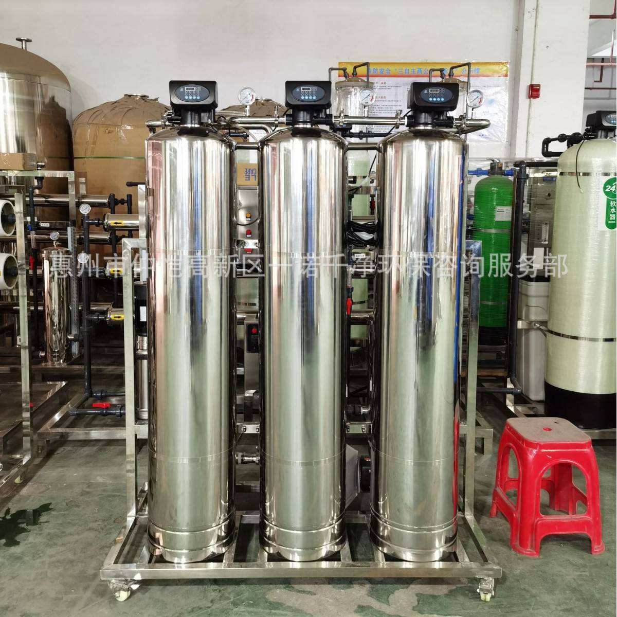 304不锈钢水处理过滤罐锰沙石英砂树脂软化罐子工业多介质过滤器