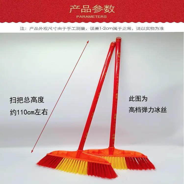 硬毛把头扫帚加密开扫绒扫把换头733纹螺替加厚加宽冰丝开绒软笤,家庭/个人清洁工具,一次性抹布,淘宝优惠券,粉丝福利购,淘宝优惠卷