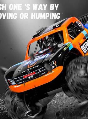 JJRC新款Q205遥线手无柄遥控玩具917汽车水陆两栖野RC越控车男孩