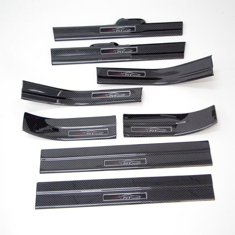 十代飞度改369装用碳纤维迎宾踏板来福专酱后护板槛内门条