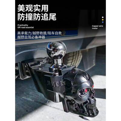 牧马角斗士坦21334克300猛禽酷路泽途乐拖撞车钩防改虎头人勾流氓