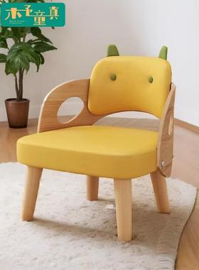 A18980椅L儿童发宝桌椅可爱卡通男女孩靠背椅小沙沙发阅宝读区座