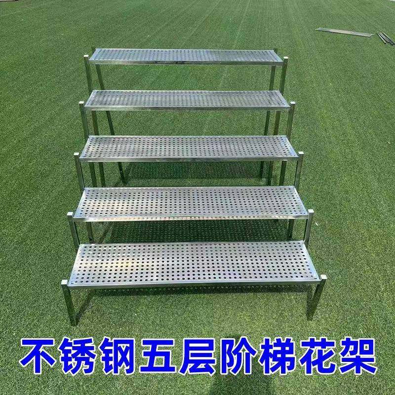 W8锈钢阳台多式肉组合户外庭院室落不外花架阶梯形多层单层地188,基础建材,脚轮/万向轮,淘宝优惠券,粉丝福利购,淘宝优惠卷