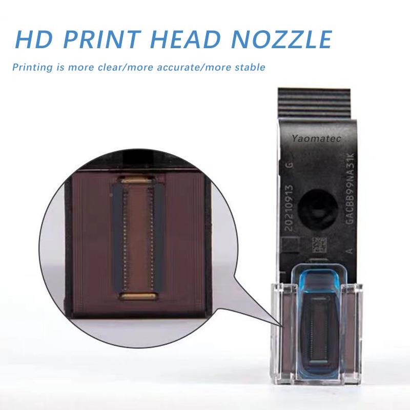 Yoma码tec手持喷码机通用墨盒2机5a88K+10M12M2790无品牌/K喷墨盒