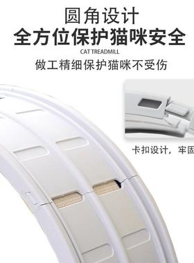 SEU宠物猫犬步机轮健身静跑轮高音滚纤维板跑道滚筒猫爬跑架猫玩
