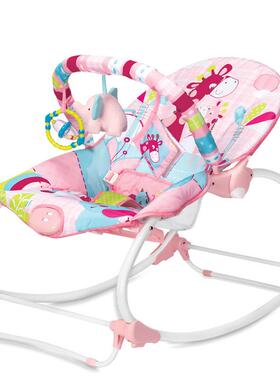 Ma抚slta宝摇床电震动安摇宝摇床可升6920、69降坐躺便携式新生婴