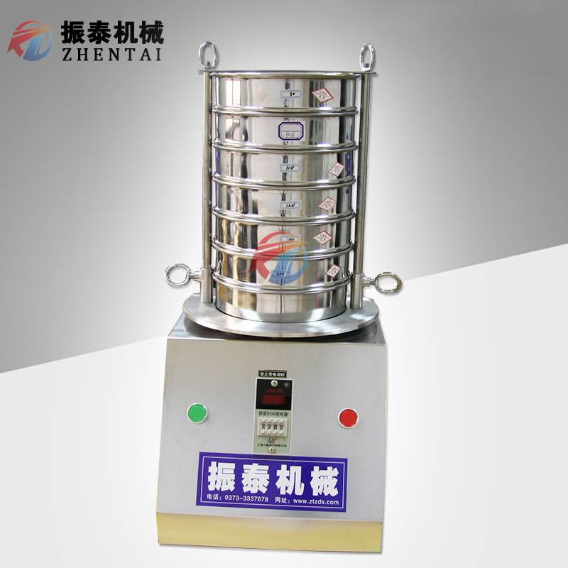 标准筛振筛机 分样筛304全不锈钢检验筛 过滤分级用试验筛