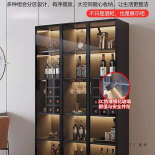 酒靠LXM玻璃门物现代简约客厅展示柜墙一柜体定制高档家用酒架储