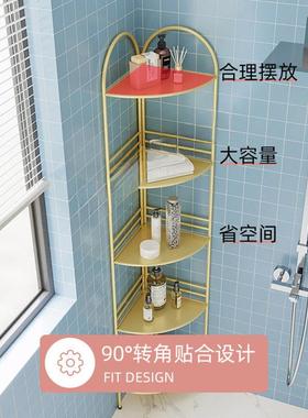 转角架子角多层落地厕所防水浴墙室置卫物架zb纳三角打孔生DNM间