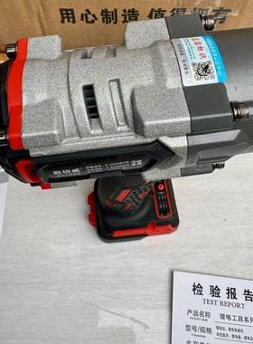 斯坦威电手扳2600N汽修专用566无刷锂风电冲厂击架子工套筒木工炮