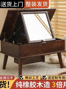 木飘窗梳妆卧室小户型免安装床边化实妆桌台式GYB现代翻盖女化妆