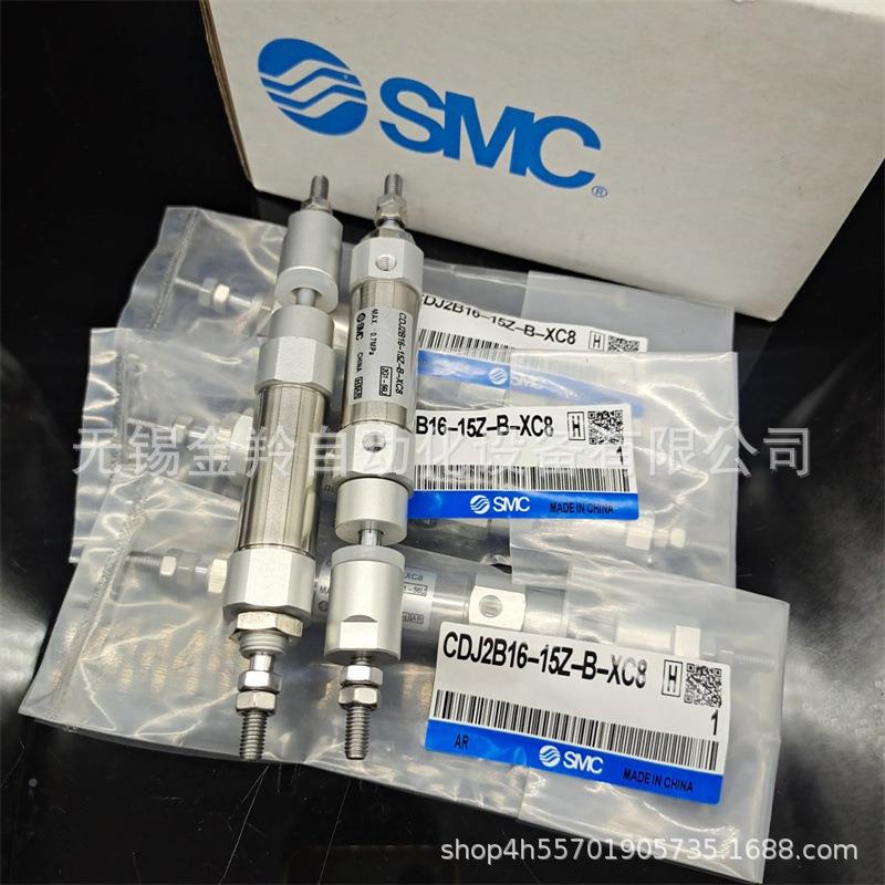 S5MC5不锈钢迷你气缸CJ2B16-PAK15Z305607100121501752040Z