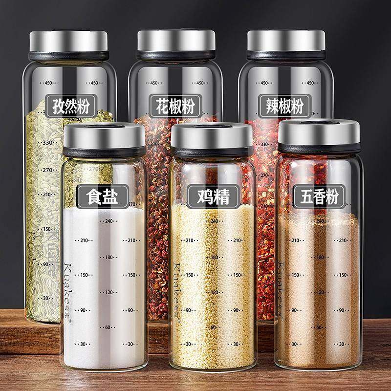 盐罐罐房厨调料不钢瓶分装瓶品质家用收纳ltao1001盒锈调味罐撒料,厨房/烹饪用具,调料置物架,淘宝优惠券,粉丝福利购,淘宝优惠卷