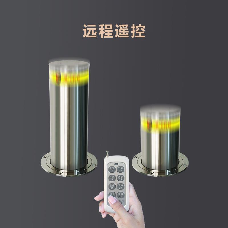 鲁飞全自动防撞柱拦车手机控制小区出入门口控制车辆升降柱