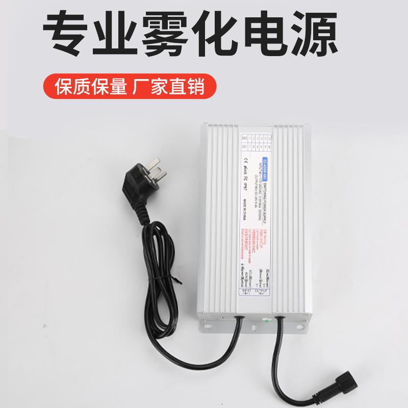 防水电源80W12V24V36V48V开关电源灯条灯带电源400W厂家