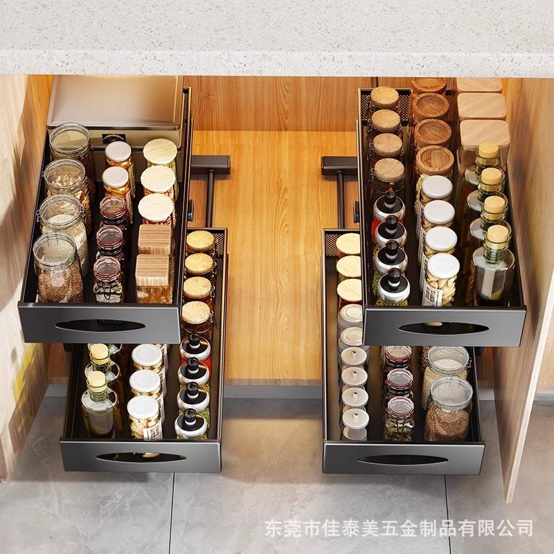 厨房下水槽置物架可调节橱柜内调味料拉篮多功能分层抽拉式收纳架