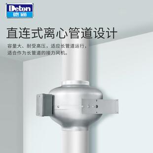 工业换气扇EC转子管道排气扇增压轴流风机厨房抽油烟末端加压