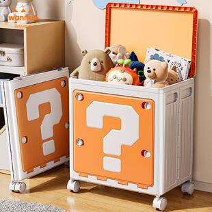 衣服收纳特大号理家用盖收纳玩箱整大容量儿童偶储存箱可移动玩翻