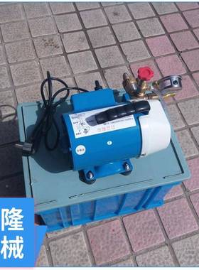 电动水Y试压机63960公管道打压泵DS60电动斤管试压泵