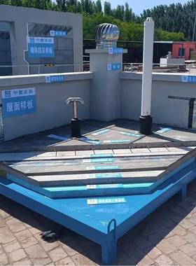 AKJ钢结构质样量板示工地样间板路基路面工法工艺施工质量展生产