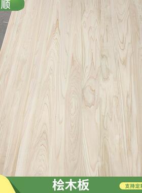 厂JOJ家出售桧木接板家指具大板桧直无结疤直纹花纹AA级整张木拼