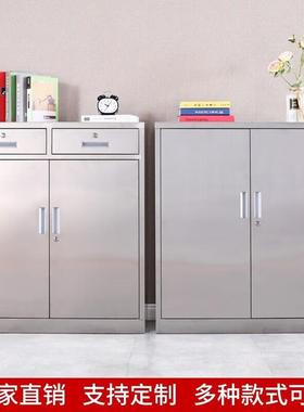 340不锈钢矮柜抽屉带锁头柜室外车库工具文件纳资XLP料储床物收小