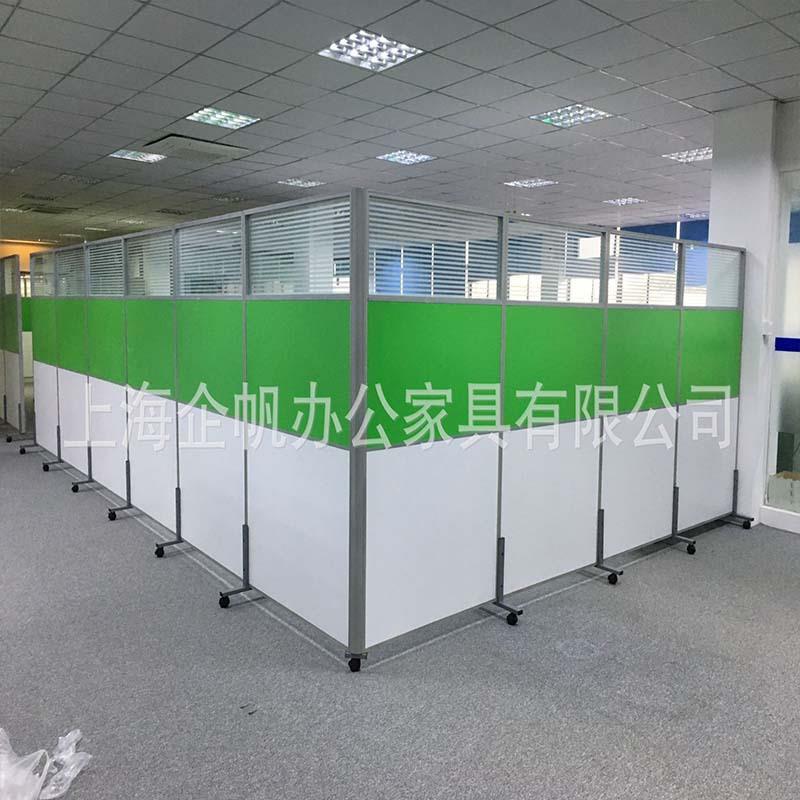办公家具动折叠屏风厂断房活动高隔断墙移屏风隔断折叠式QF移动屏