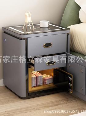 软包线11079智能床头保险箱一体卧险室收纳柜多功能无充电柜带灯