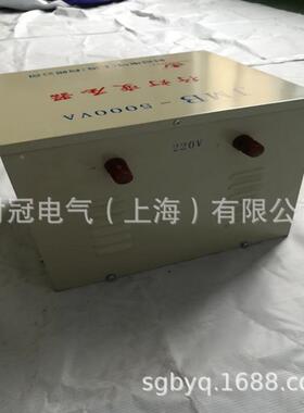 3格尔木行照明变压器厂JM-5000VA380V220V6VJMB-1KVA2灯4VB电压可
