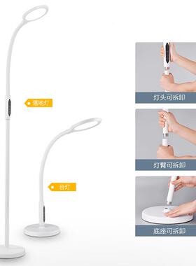 2025新卧款LED地灯多功切能触摸开关带遥控换色温落可T138折叠室