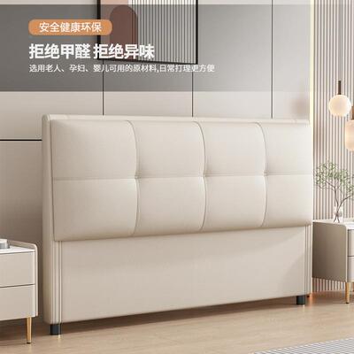 床头板软包靠背20311落25新款意木式简代约现地猫抓皮床头板全实