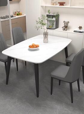 意轻奢亮光岩板现餐桌椅家户用小型代简约长方式EIA形饭桌极简餐