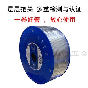 5mm气动软高压105x6.2197 16mm空管压机风管 PU气管8