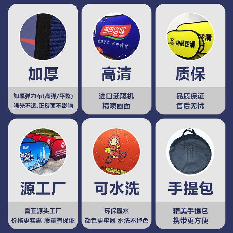 A屏2展架双面广立告牌球场a屏牌户外带展架可折叠60g经遍ap001易